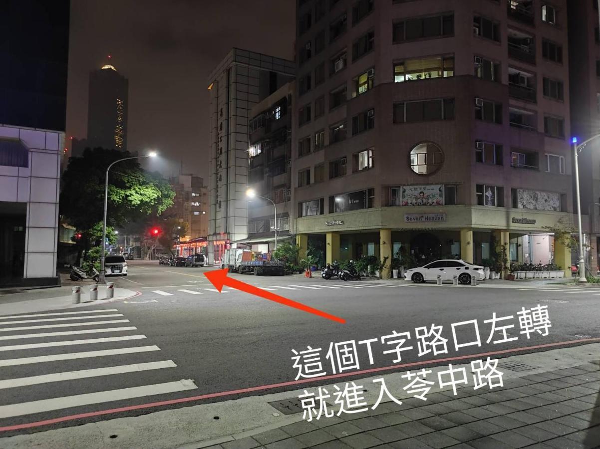 棚棚屋室內帳篷民宿inn Kaohsiung Dış mekan fotoğraf
