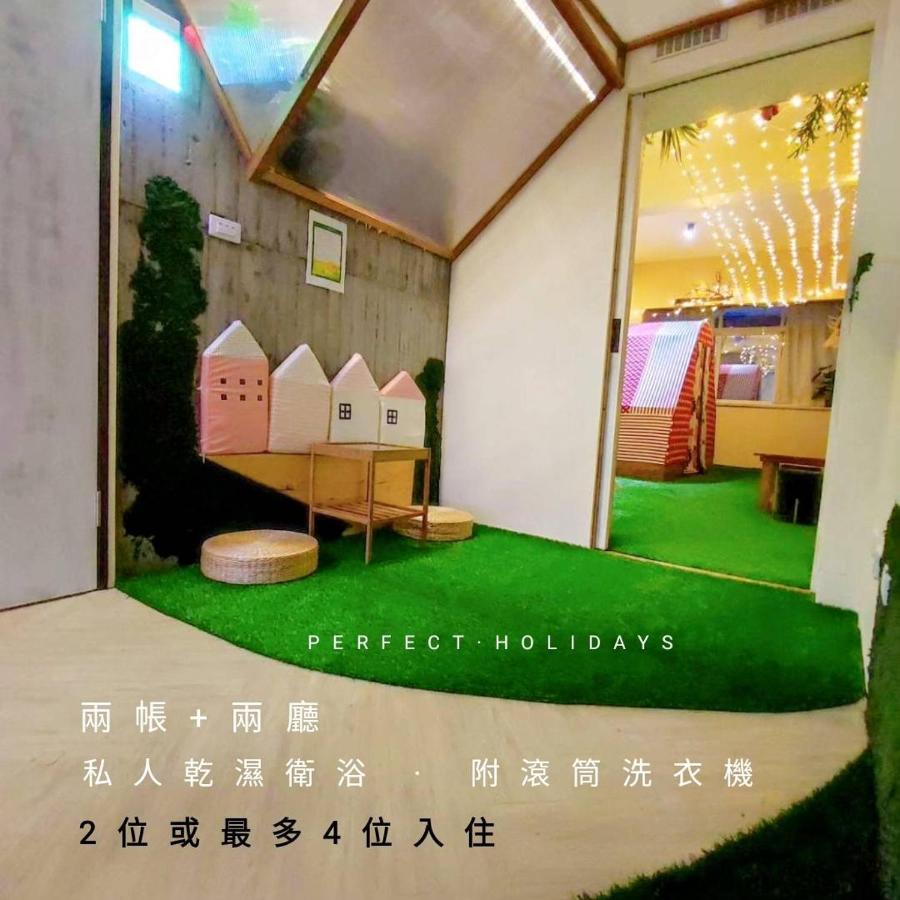 棚棚屋室內帳篷民宿inn Kaohsiung Dış mekan fotoğraf