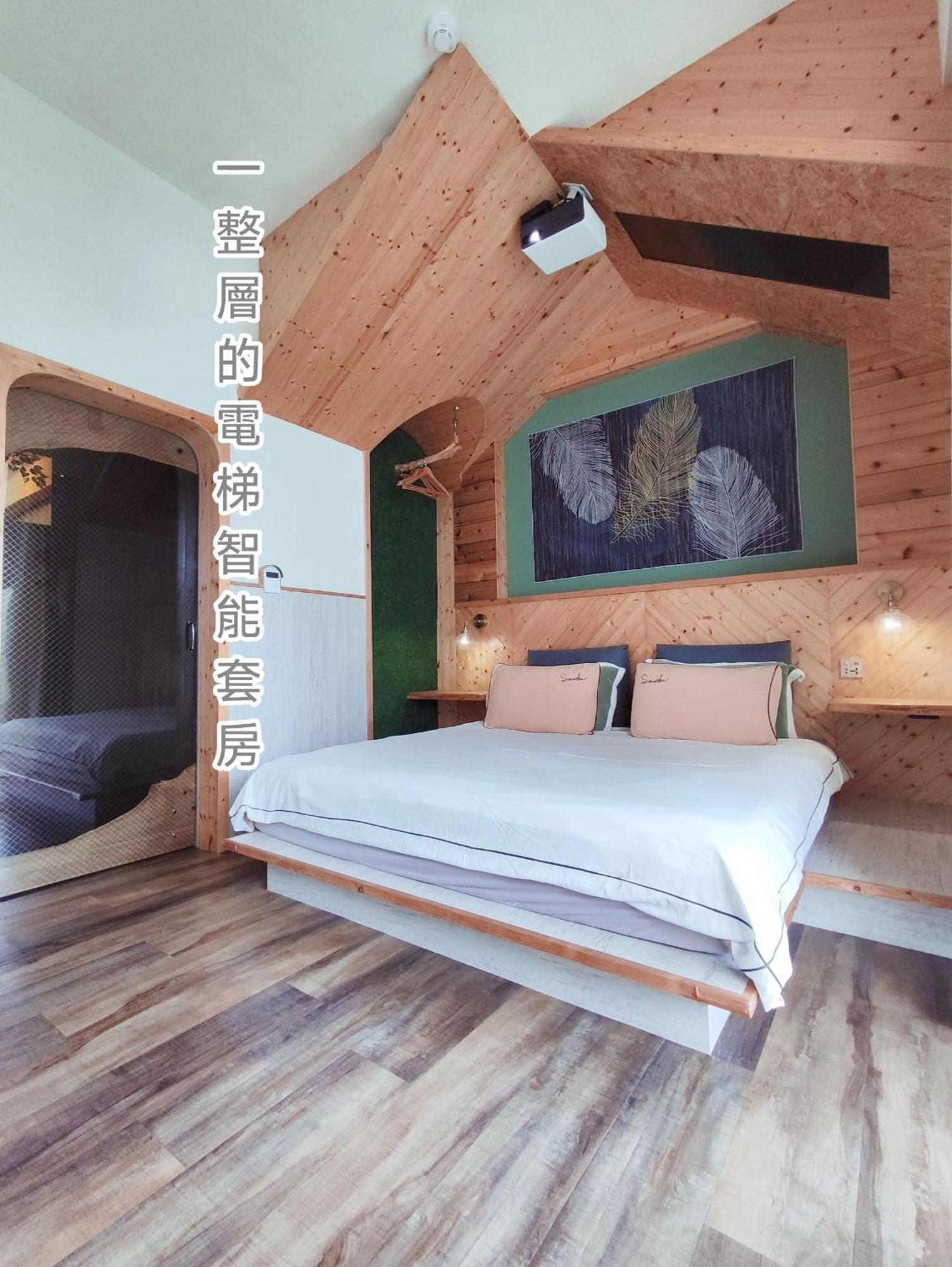 棚棚屋室內帳篷民宿inn Kaohsiung Dış mekan fotoğraf